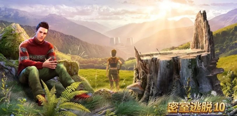 十大精选逃脱游戏，揭秘必玩秘籍攻略推荐
