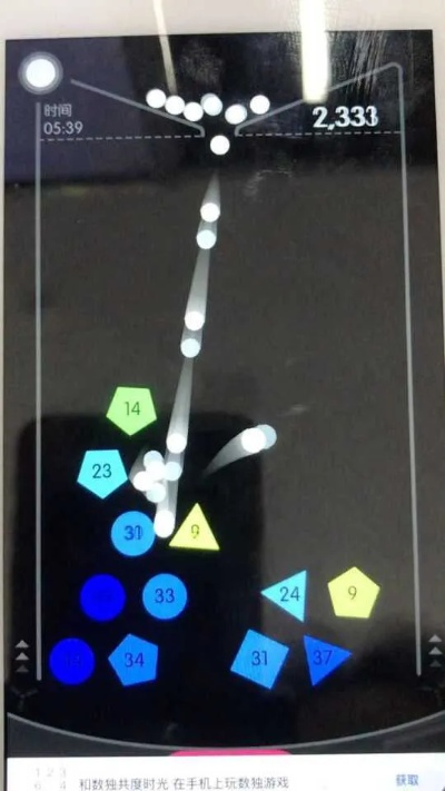 十大必玩物理游戏，揭秘经典排行新视角