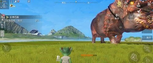 红膜捕捉技巧揭秘：妄想山海高效攻略解析