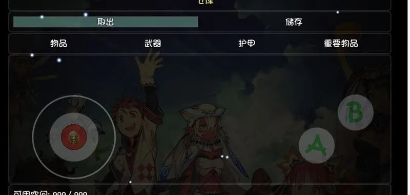 王城资源攻略秘籍：大千世界高效获取全解析