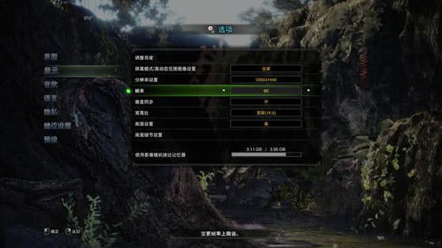 高画质游戏盘点：热门精选，畅玩新体验