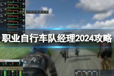 西部热门大作盘点：下载量飙升的西部游戏榜单揭晓