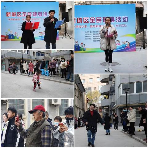 家长陪伴必备：精选热门亲子游戏推荐