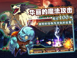 改编佳作盘点：探寻**沉浸式**体验的十大热门游戏