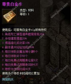 一战游戏热门精选盘点，深度解析最新人气爆款