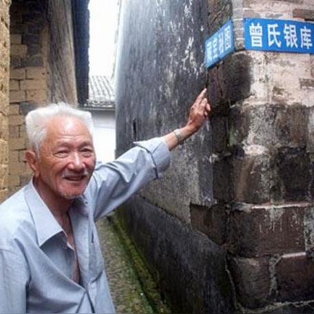 《天国拯救2》藏宝图二宝藏揭秘：隐藏地点大公开