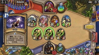 濡沫江湖：吐蕃秘境新篇，开启传奇征程