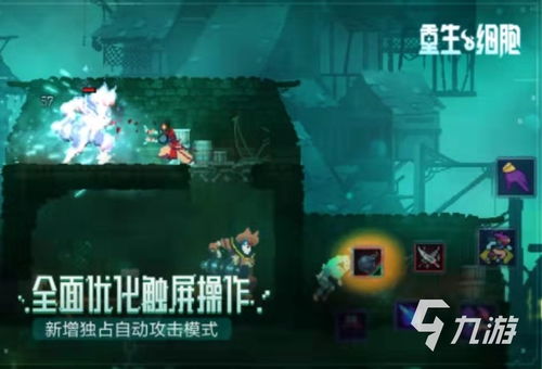 十大热门解密游戏盘点：揭秘必玩排行新亮点