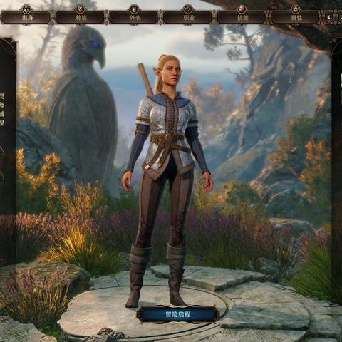 《博德之门3》第二章：轻松获得力量+2药水攻略！