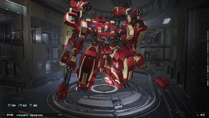 《卢米纳尔高达涂装解析：解限机配色攻略》