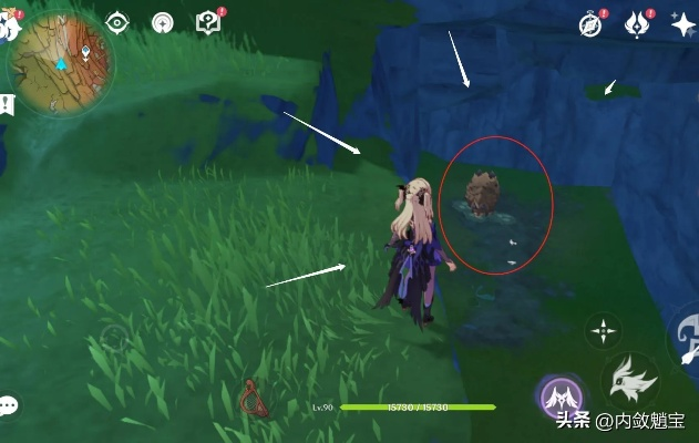 《原神》攻略：快速找到凶猛动物防治任务接取点