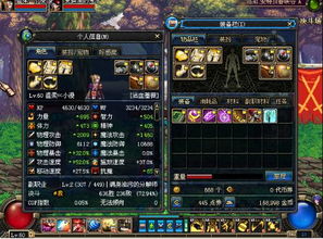 《仁王太刀弹反精通指南：高效连招图解》