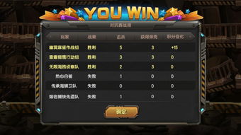 《Kards》新手必看：战斗玩法详解与界面攻略揭秘