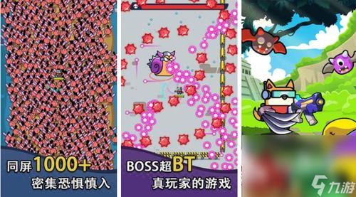 2024休闲游戏盘点：揭秘热门排行榜前十佳选