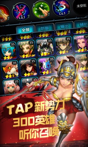 动作冒险巅峰之作，人气爆款精选推荐！