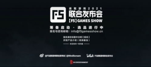 2024年度热门日系游戏盘点，揭秘新锐佳作排行！