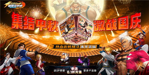 热门武术游戏盘点：下载必看，精选推荐攻略大放送