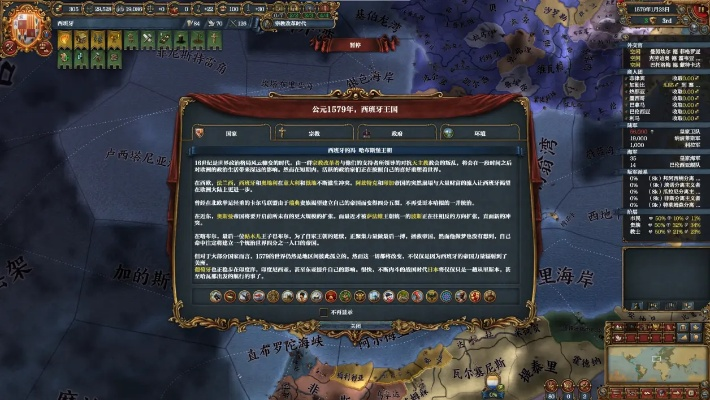 十大热门贸易游戏盘点：揭秘经典玩法新价值