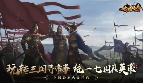 十大耐玩经典，揭秘大师级游戏排行新境界