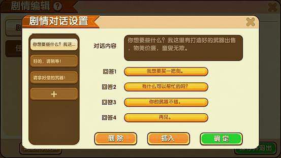 2024年度热门买断游戏盘点：揭秘热门榜单新趋势