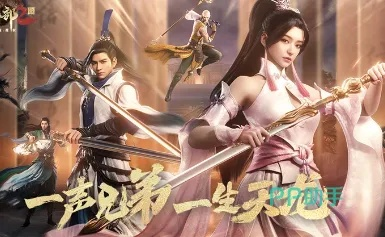 2024年度爆款续作盘点：揭秘人气巅峰之作新风向