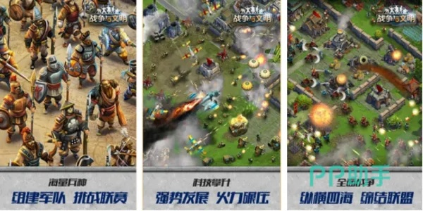 十大精选耐玩未来战争游戏，深度解析推荐攻略