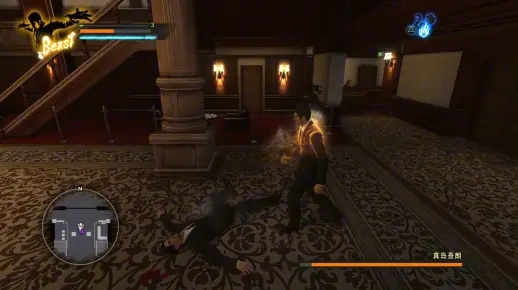 《如龙极3》暗网秘境，外传暗影试玩版震撼来袭！