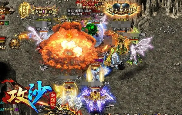 沙城攻略：天心推条流秘籍，高效通关新策略