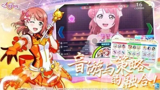 人气爆棚！盘点热门偶像游戏，解锁明星养成新潮流