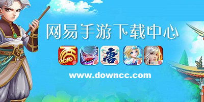 2024年度热门西游游戏盘点：揭秘十大排行榜佳作