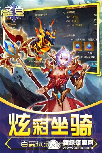 热推魔幻巅峰之作，揭秘热门游戏新宠