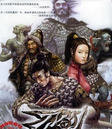 热门ARPG游戏盘点：揭秘人气巅峰之作