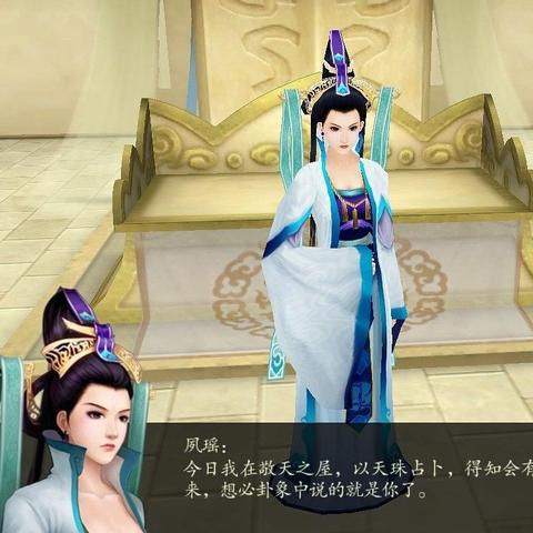 十大精选架空历史游戏，揭秘必玩排行榜！