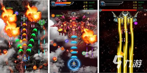 弹幕游戏热门排行，揭秘人气爆款新玩法