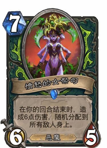 《艾尔登法环》黑夜君临猎人攻略：弗格尔猎手速破技巧