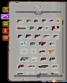 《NS2向下兼容攻略：解锁经典游戏新玩法》