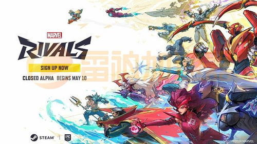 《漫威争锋》火箭浣熊：揭秘超级英雄的搞笑魅力