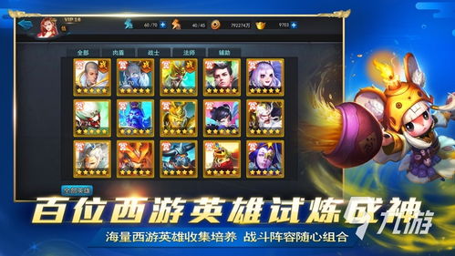 十大热门医院游戏盘点：人气必玩精选推荐