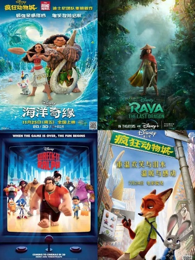 盘点热门改编佳作：探索经典IP新魅力