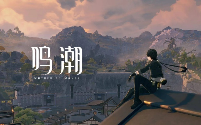 《鸣潮》咕咕河豚攻略：轻松通关秘籍大揭秘