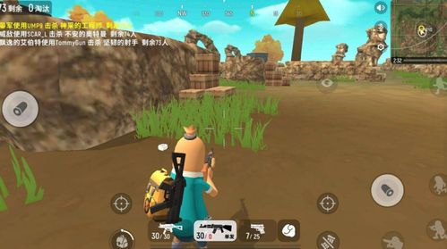 《香肠派对》新赛季摸金冒险前瞻！今晚揭秘！