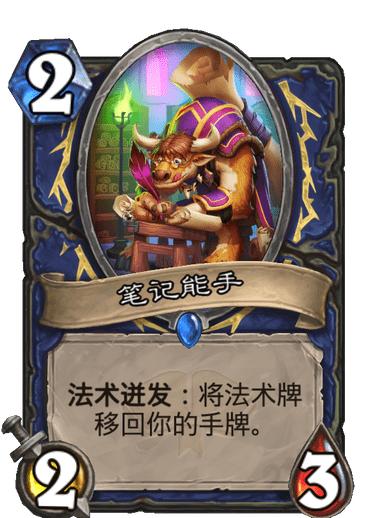 《2025胜利女神新希望神罚：揭秘神罚卡池最强攻略》