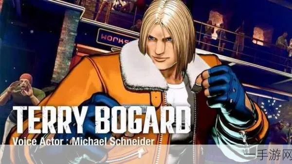 《饿狼传说群狼之城》特瑞博加德CG揭秘：独家剧情深度解析