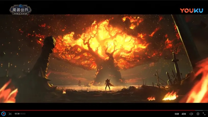 《魔兽世界》希尔瓦娜斯烧树瞬间：揭秘经典动画背后的故事