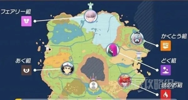 《宝可梦朱紫》主线任务攻略：必看等级与丰厚奖励速览