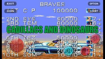 热门恐龙游戏盘点：揭秘十大最受欢迎恐龙游戏榜单