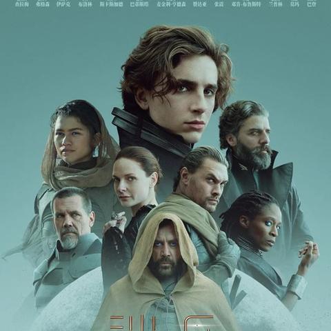 科幻盛宴：盘点十大必玩科幻游戏，探索未知新境界