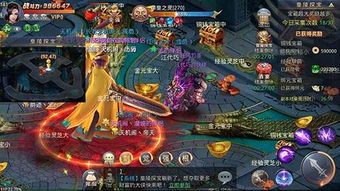 热门爆红游戏盘点：深度解析哪些值得玩的新宠