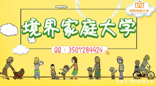 十大精选耐玩交谈游戏，揭秘互动乐趣新境界