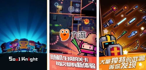 竖屏游戏精选推荐，热门排行解锁新乐趣